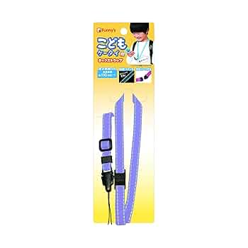 ストラップ 1234 Amazon.co.jp: ZXZone ストラップホルダー【 傷防止フィルム加工